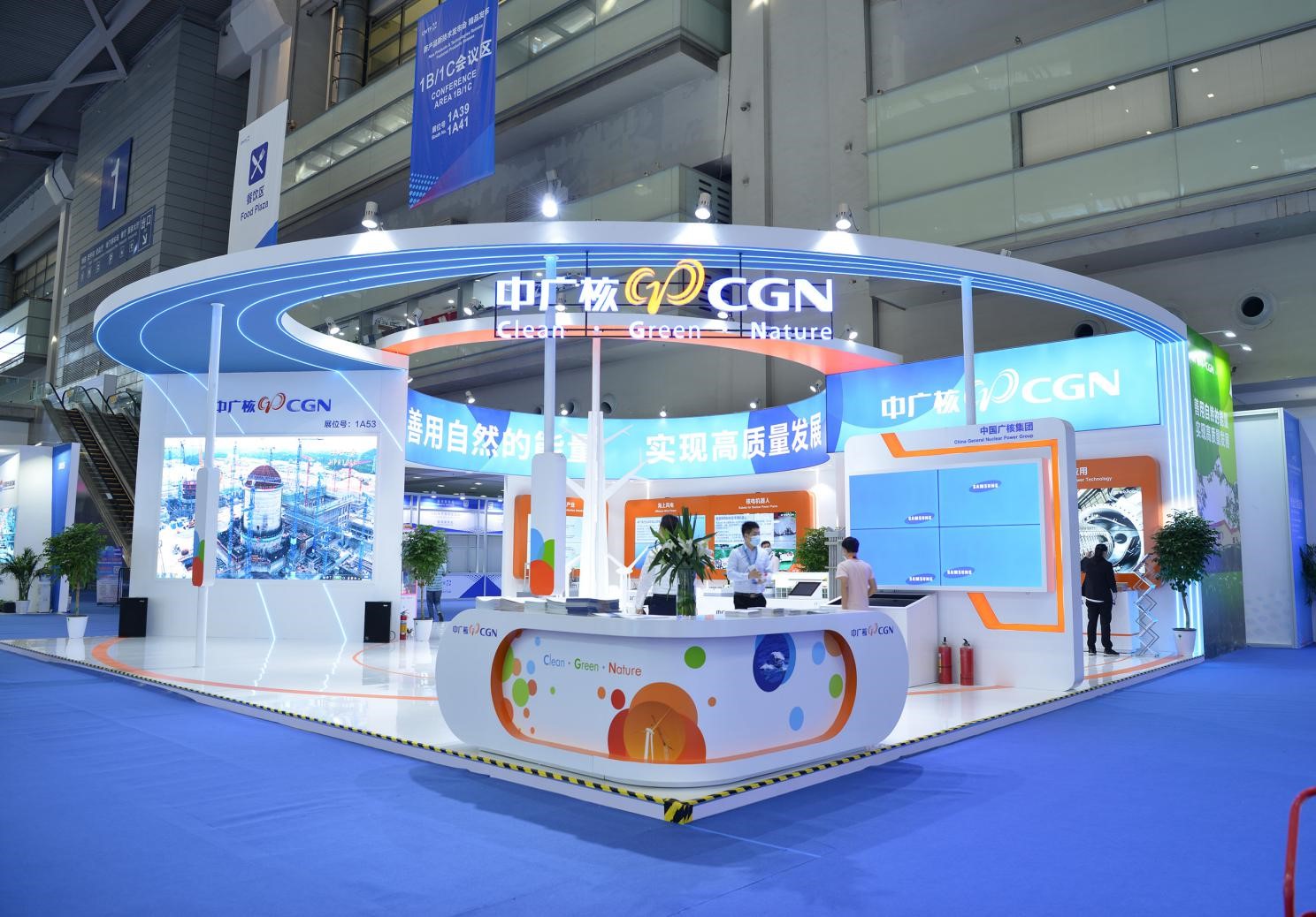 2021高交會(huì)上&ldquo;碳達(dá)峰&rdquo;、&ldquo;碳中和&rdquo;、&ldquo;能源革命&rdquo;背后的新能源力量