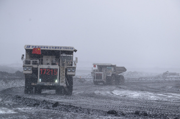 上下聯動能源保供 國資央企帶頭增產穩(wěn)價