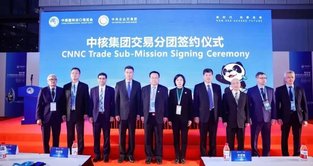 大單買買買！看看電力央企進(jìn)博會都買了啥