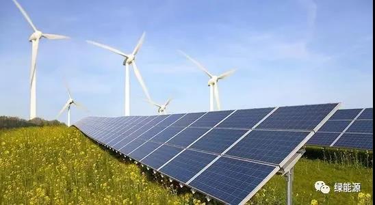 開發(fā)風(fēng)電光伏，不能資本拿走資源，問題留給地方