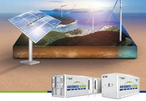 總投資152億！東方日升助力寧海打造千億光伏儲能產(chǎn)業(yè)新高地