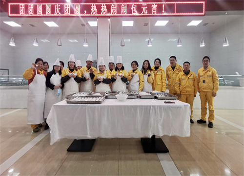 今宵話團(tuán)圓，你我共此時