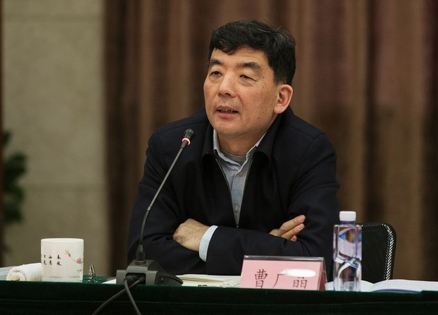 三峽集團原董事長曹廣晶被查！