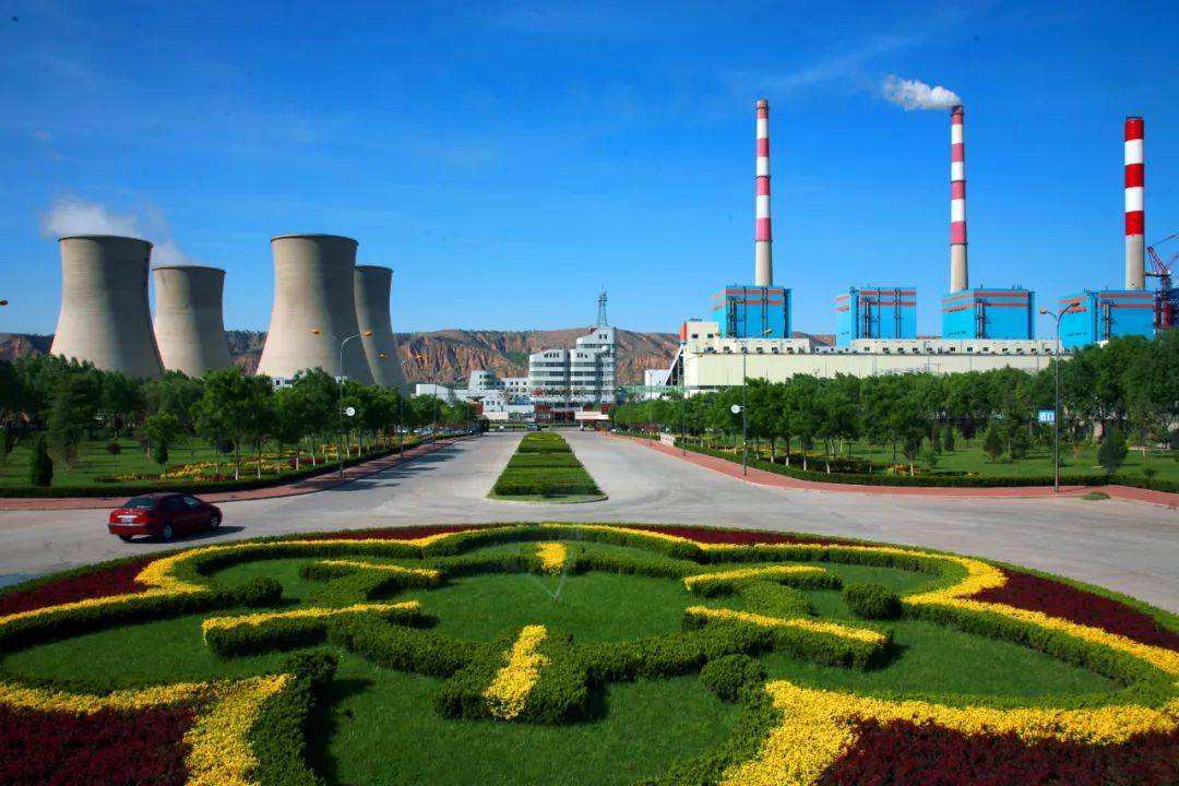 華能啟動隴東能源基地“黨建引領(lǐng)、聯(lián)建共建”