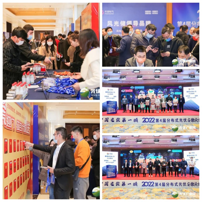 稿定設(shè)計導出-20220309-100740