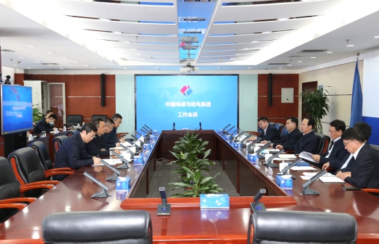 丁焰章王斌與哈電集團黨委書記、董事長曹志安會談