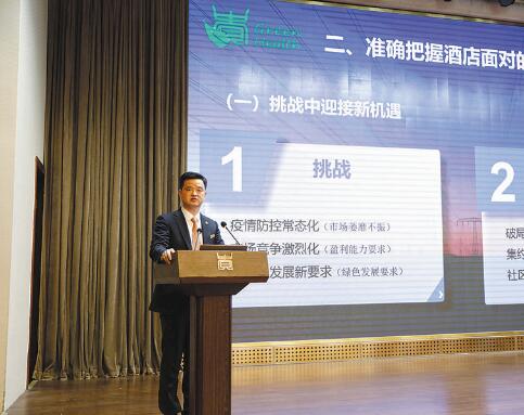 全身心投入，服務保障有溫度——記國家電網(wǎng)公司特等勞模楊艷勇