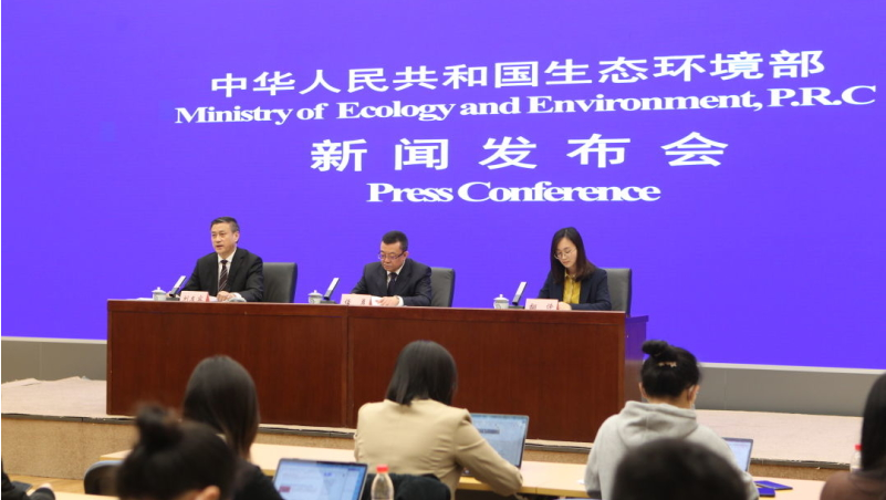 生態(tài)環(huán)境部：新污染物有哪些，怎么治