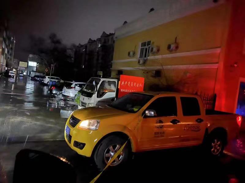 國網(wǎng)滿洲里供電公司：疫情突襲，供電人不眠的夜晚