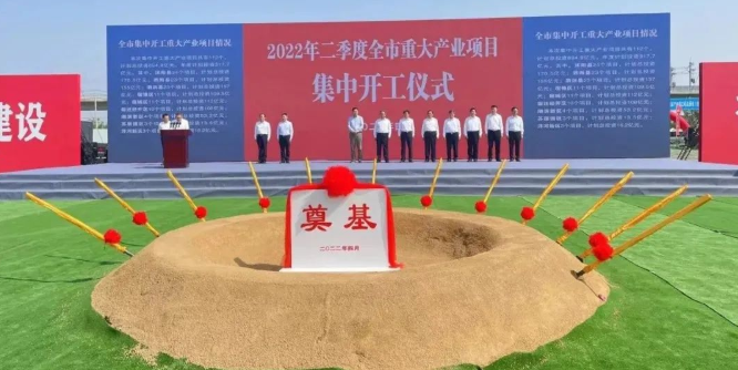 東方日升、晶科、阿特斯同時(shí)擴(kuò)產(chǎn)！