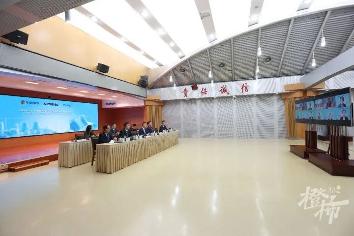 正泰牽手中國(guó)電力、SESELEC進(jìn)駐墨西哥首個(gè)政府級(jí)1GW光伏項(xiàng)目