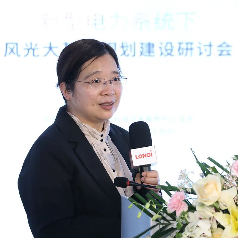 加速新能源基地布局！權(quán)威專家給出多個(gè)風(fēng)光大基地建設(shè)思路！