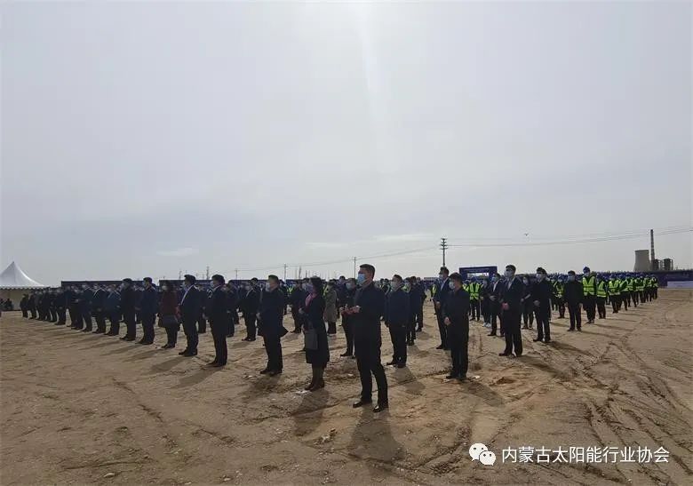總投資25億！華能巴彥淖爾市光熱裝備產(chǎn)業(yè)園在臨河區(qū)開(kāi)工奠基