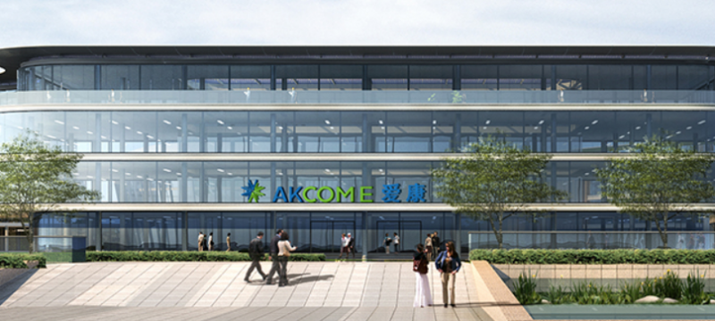 “十四五”光伏進(jìn)入超常規(guī)發(fā)展期，新一線品牌有望彎道超車