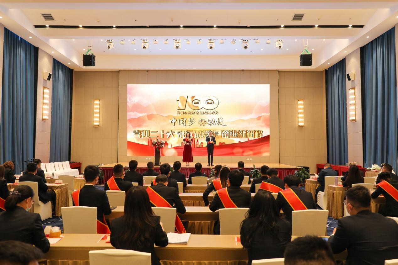 錫林郭勒超高壓供電公司舉辦 “喜迎二十大、永遠(yuǎn)跟黨走、奮進(jìn)新征程”主題活動