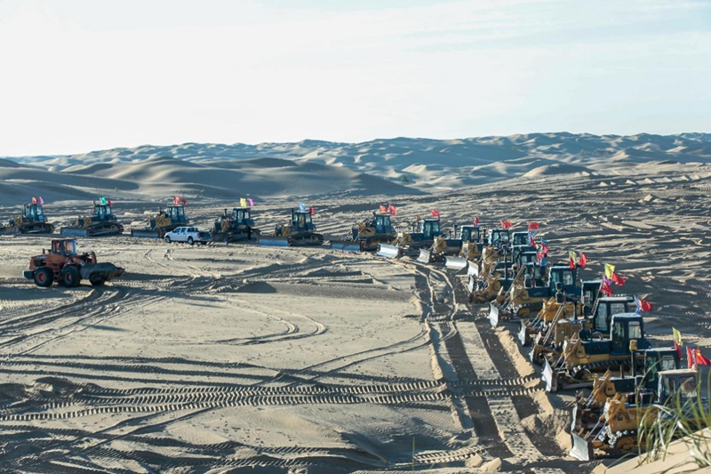 近104億！全國(guó)最大“光伏治沙”基地EPC項(xiàng)目開工建設(shè)