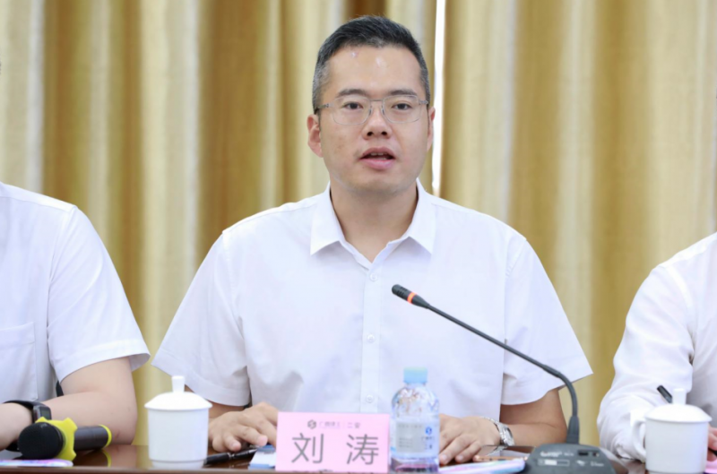 廣西建工二安與華為重磅簽約，未來將全面合作！