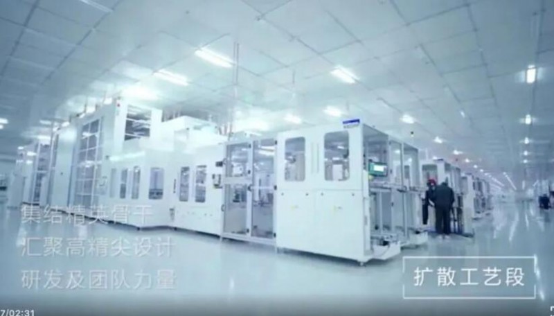 勇摘“桂冠” ！全球首個10GW組件+10GW電池光伏廠正式落成