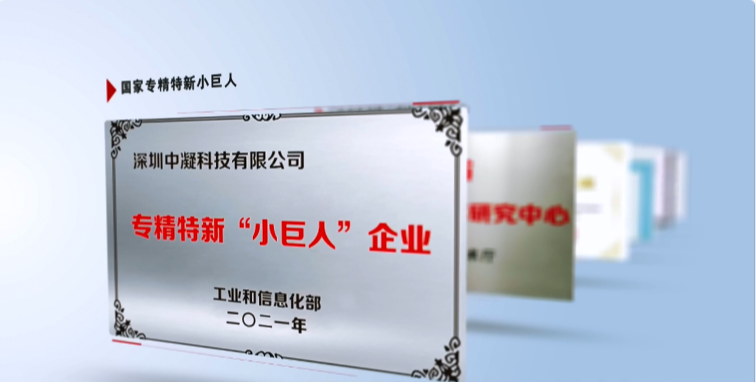 生態(tài)環(huán)保迎來(lái)重大新機(jī)遇 搶跑環(huán)保產(chǎn)業(yè)新“賽道”！