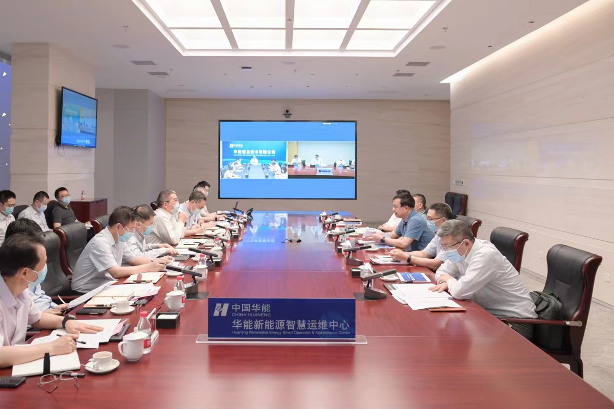 鄧建玲到華能新能源智慧運維中心調研