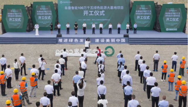 4GW！新疆“源網(wǎng)荷儲(chǔ)”、“光熱儲(chǔ)能+光伏”一體化示范項(xiàng)目開(kāi)工