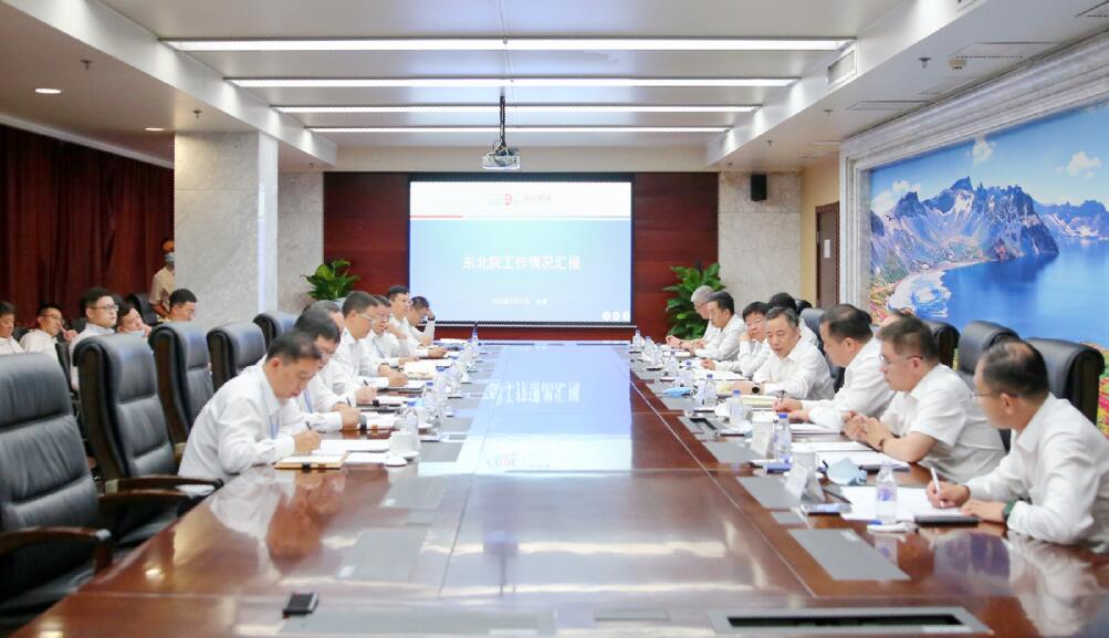 中國能建黨委書記、董事長宋海良赴東北電力設(shè)計院調(diào)研