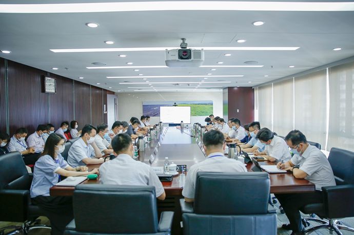 國家電投召開總部安全環(huán)保應急“大協同”會議