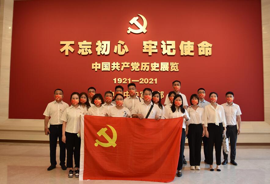 國網(wǎng)信通產(chǎn)業(yè)集團(tuán)開展“三級聯(lián)創(chuàng)”共建活動，凝聚紅色奮進(jìn)力量