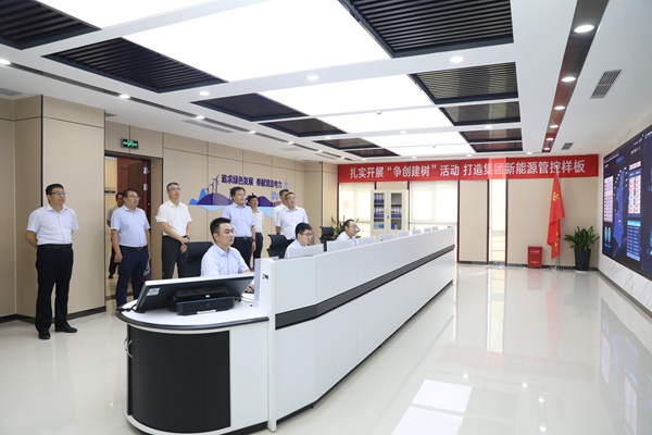 吳敬凱參加國家礦監(jiān)局有關(guān)會議并到陜西公司調(diào)研