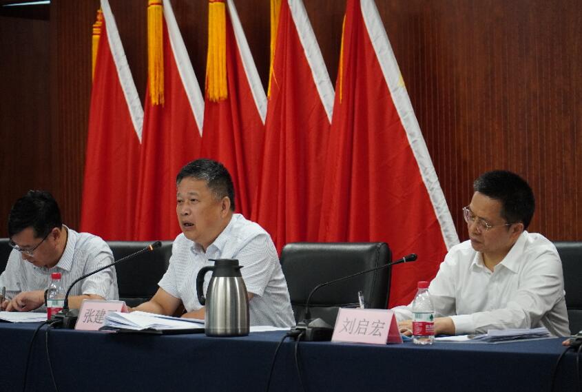 南方能源監(jiān)管局組織召開“防風險、保安全、迎二十大”動員部署會暨2022年南方區(qū)域電網(wǎng)安全風險聯(lián)防聯(lián)控