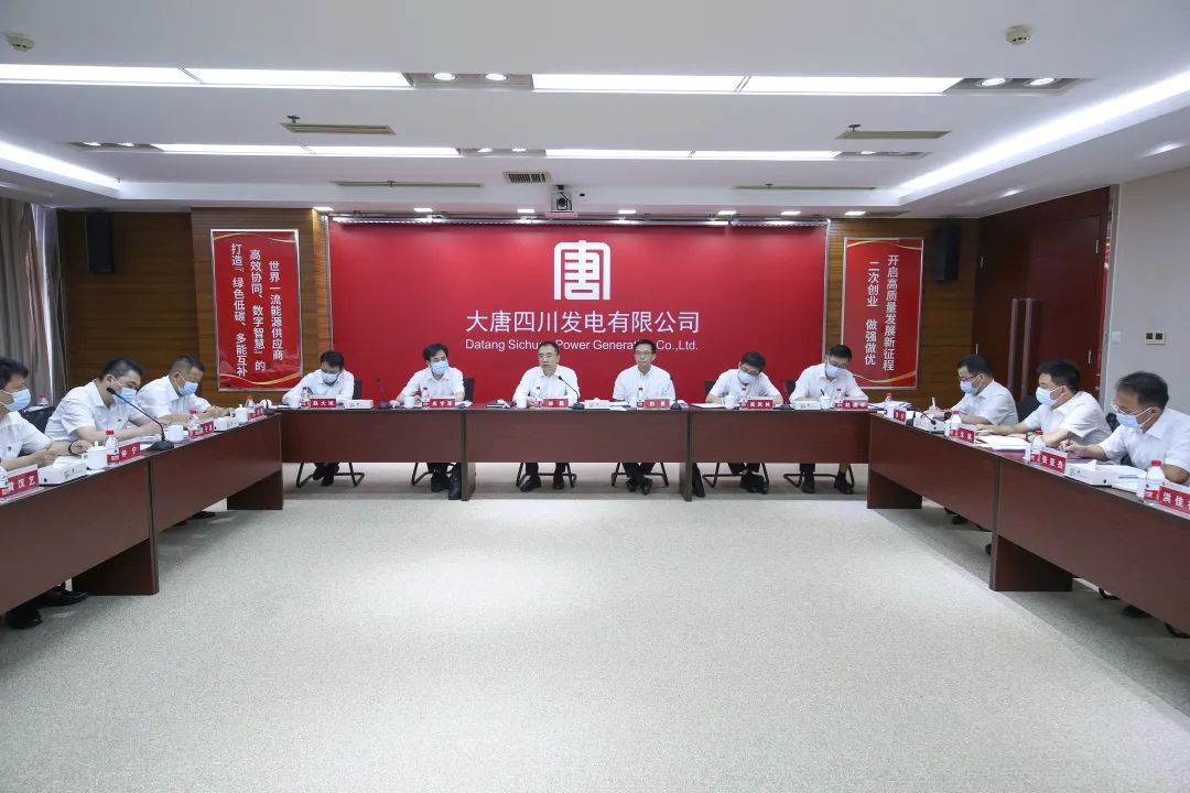 鄒磊到四川公司、西藏公司調(diào)研督導電力保供和工程建設工作