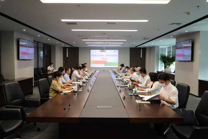 國家電投董事調(diào)研國氫科技