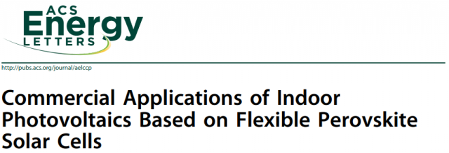 到2030年，鈣鈦礦太陽能技術(shù)將占據(jù)全球光伏市場的29%