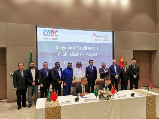 重磅！中國能建簽下3.6GW風電、光伏國際大單（2.6GW光伏+1GW風電）