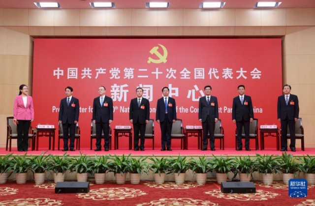 山西決不能讓國家為煤發(fā)愁，構(gòu)建能源互聯(lián)網(wǎng)一定要把光伏產(chǎn)業(yè)做好爭(zhēng)當(dāng)能源革命排頭兵！