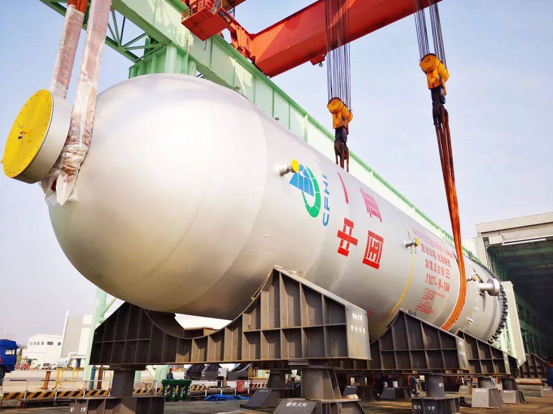 一次4臺，山東裕龍石化項目渣油加氫反應(yīng)器完工發(fā)運