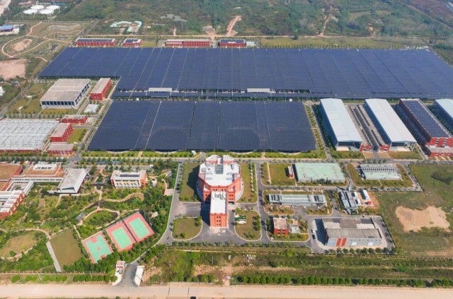 全國最大的“污水處理廠+光伏發(fā)電”項目全容量并網(wǎng)運行