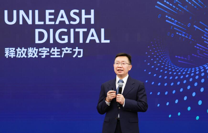 華為發(fā)布智慧港口和智慧口岸解決方案，釋放行業(yè)數(shù)字生產(chǎn)力