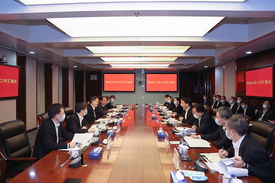 華能集團(tuán)有限公司黨組書(shū)記、董事長(zhǎng)溫樞剛到煤業(yè)公司調(diào)研