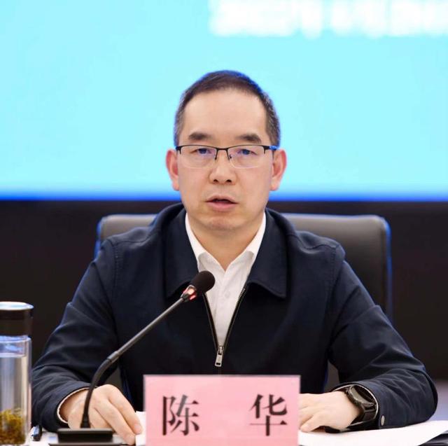 貴州省能源局局長陳華：深入推進能源革命 構建清潔低碳安全高效的現代能源體系