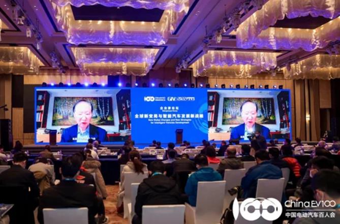 陳清泰：電動化只是序幕，智能汽車需做好頂層布局