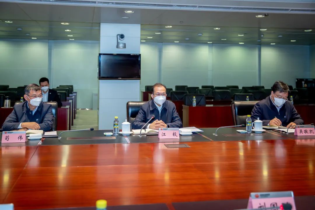 華電集團(tuán)有限公司黨組書記、董事長江毅與國家能源集團(tuán)黨組書記、董事長劉國躍舉行會(huì)談