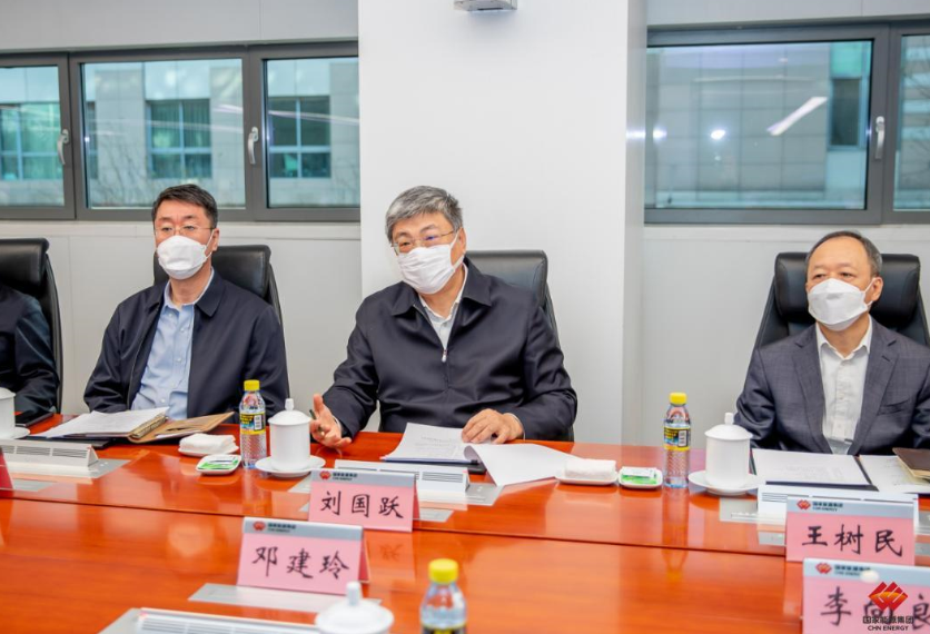 國(guó)家能源集團(tuán)黨組書(shū)記、董事長(zhǎng)劉國(guó)躍會(huì)見(jiàn)華能集團(tuán)總經(jīng)理鄧建玲