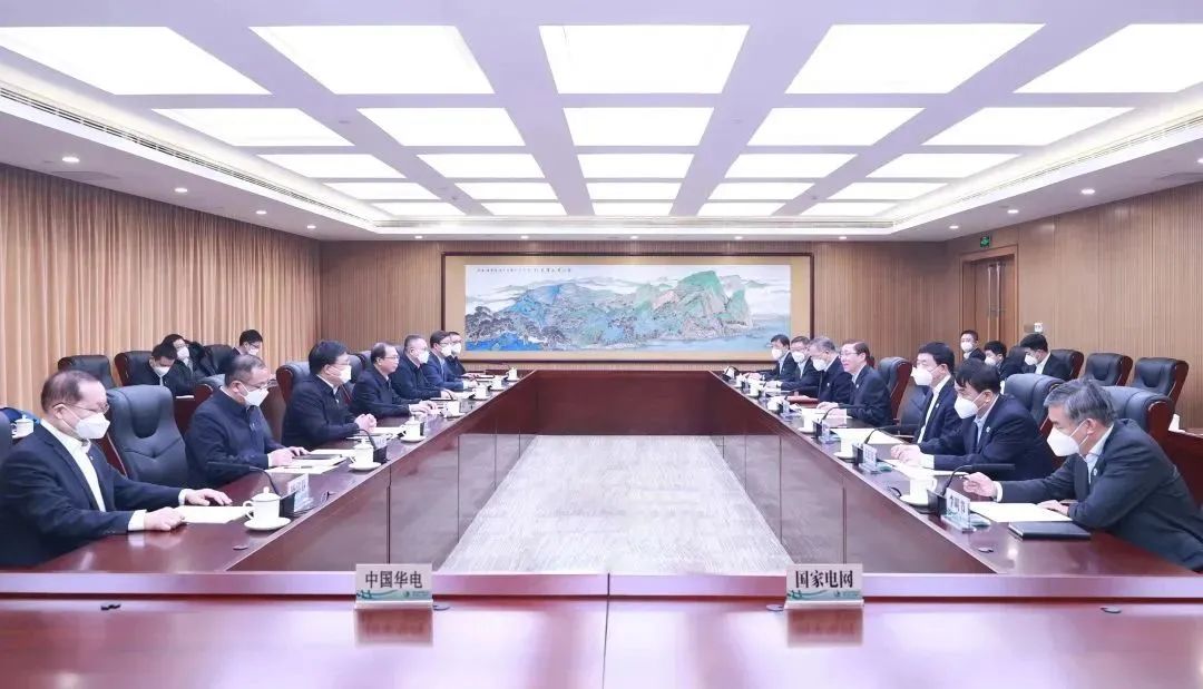 辛保安董事長、張智剛總經(jīng)理與中國華電董事長江毅、總經(jīng)理葉向東會談