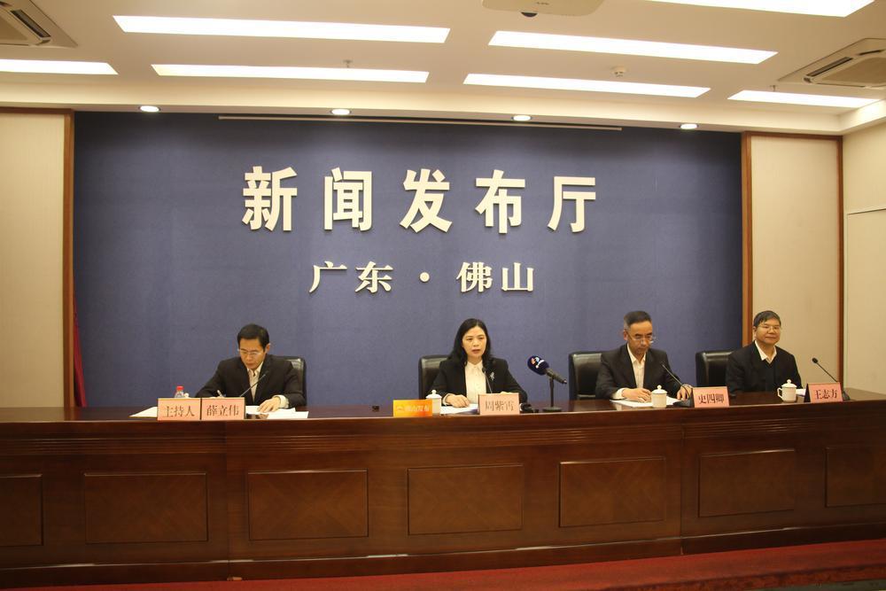 仙湖科技大會(huì)將在佛山召開，引領(lǐng)氫能和氨氫融合新能源產(chǎn)業(yè)發(fā)展