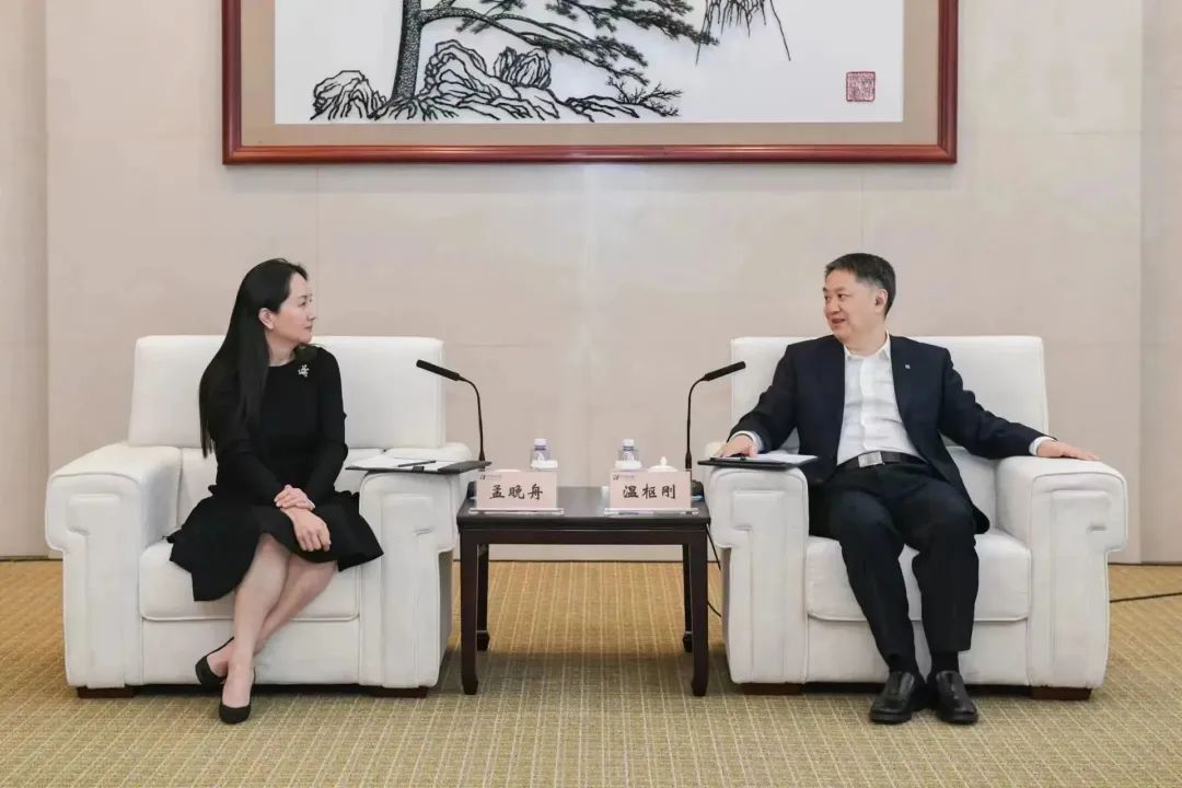 華能集團(tuán)黨組書記、董事長(zhǎng)溫樞剛會(huì)見華為副董事長(zhǎng)孟晚舟
