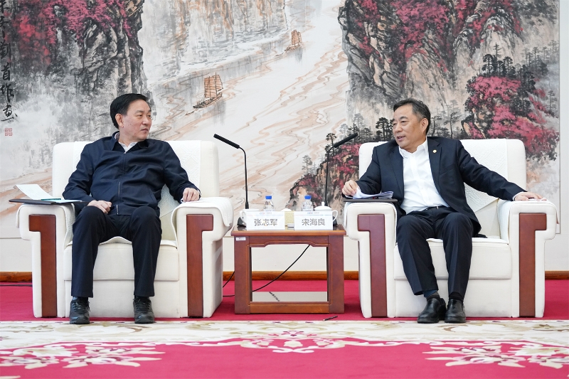 中國能建黨委書記、董事長宋海良與吉林省委常委、長春市委書記張志軍會談