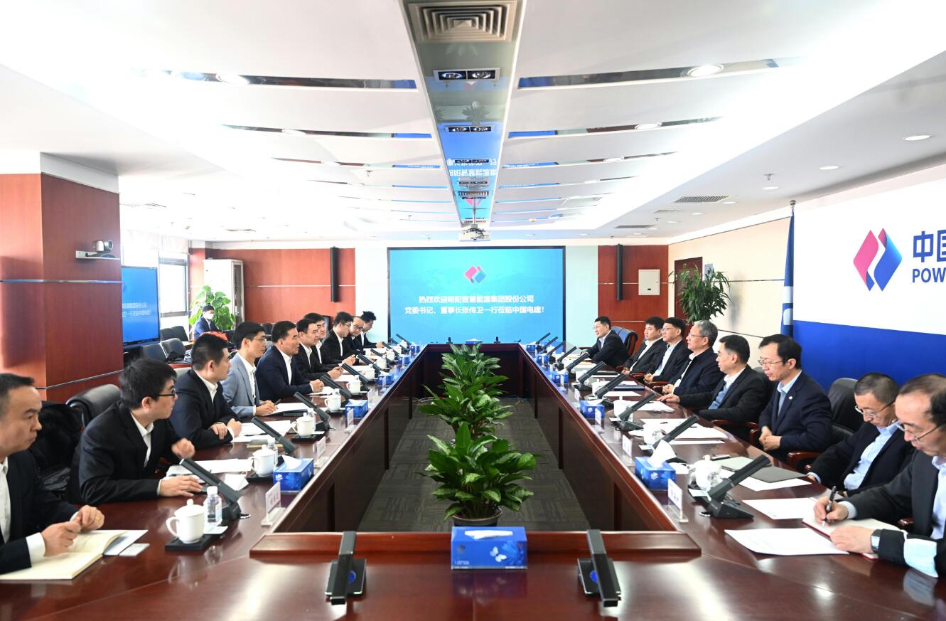 中國電建黨委副書記、總經理王斌會見明陽智慧能源集團黨委書記、董事長張傳衛(wèi)