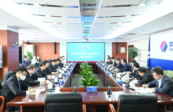 中國電建黨委書記、董事長丁丁焰章與內(nèi)蒙古電力集團黨委書記、董事長賈振國會談