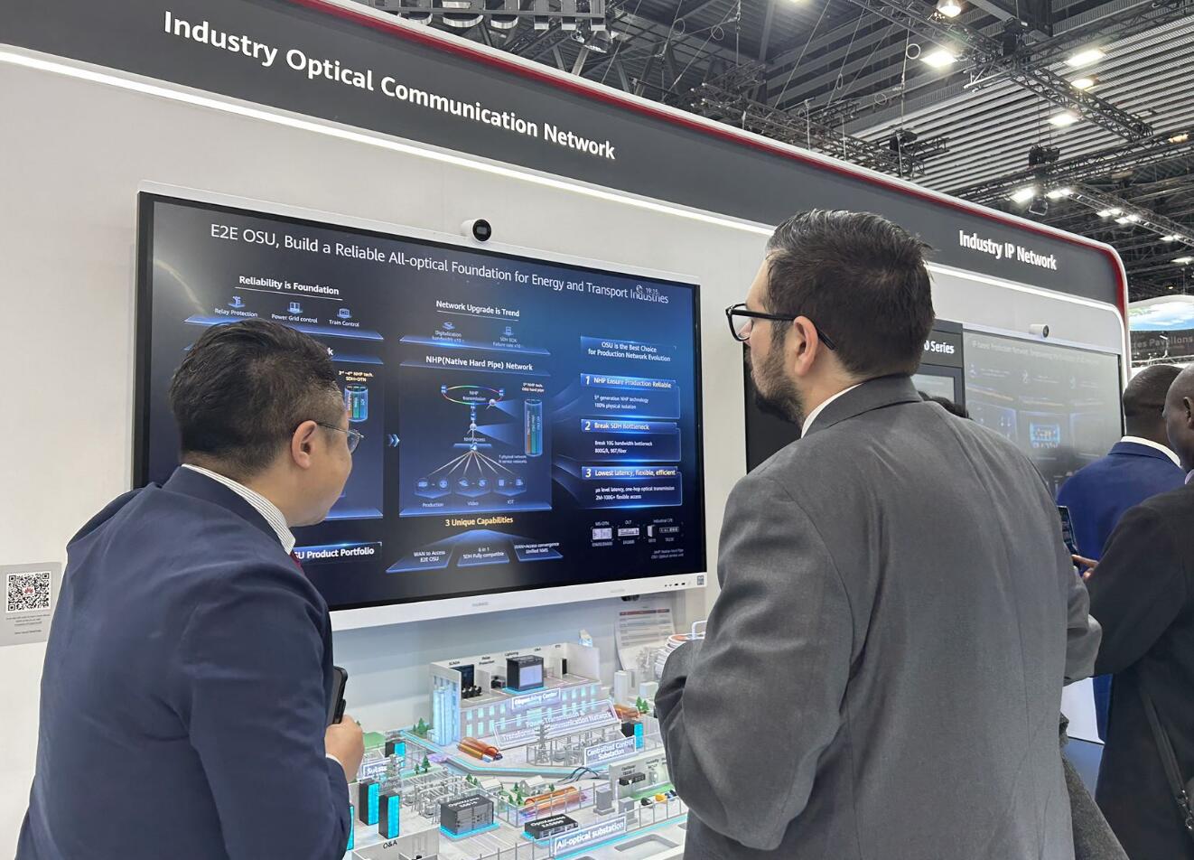 MWC2023觀察，全光網(wǎng)絡(luò)加速電力行業(yè)數(shù)字化轉(zhuǎn)型